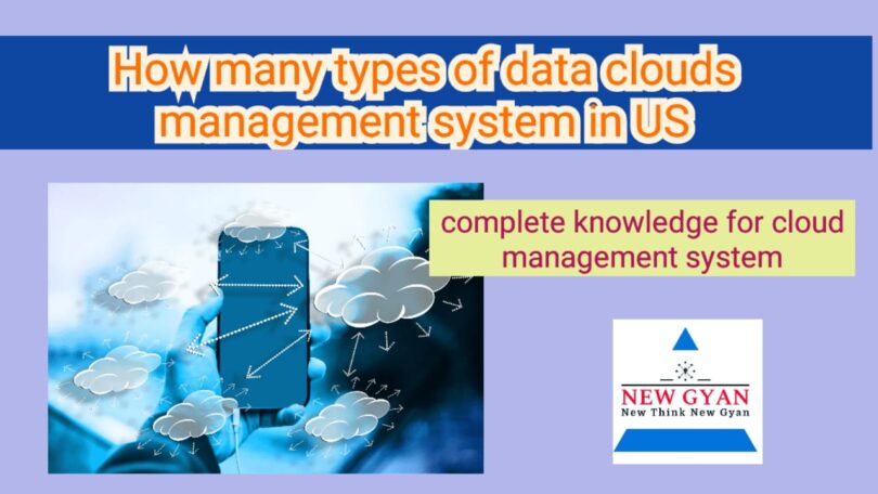 How Many Types of Data Cloud Management Systems 2023 in US