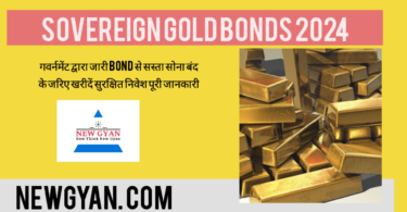 Gold bond 2024