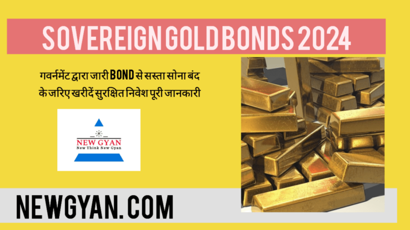 Gold bond 2024
