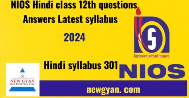 NIOS Hindi question answer